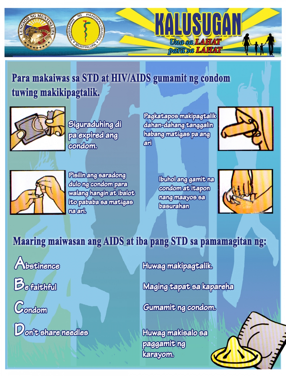 STI-Upang maging isang matanda｜Impormasyon sa Kalusugan ng Kabataan 'sa